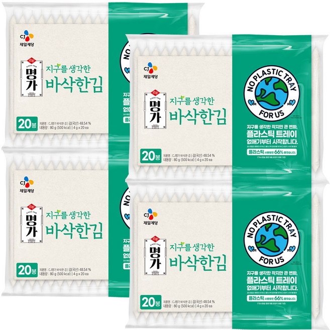 CJ명가 바삭한 김, 4g, 80개