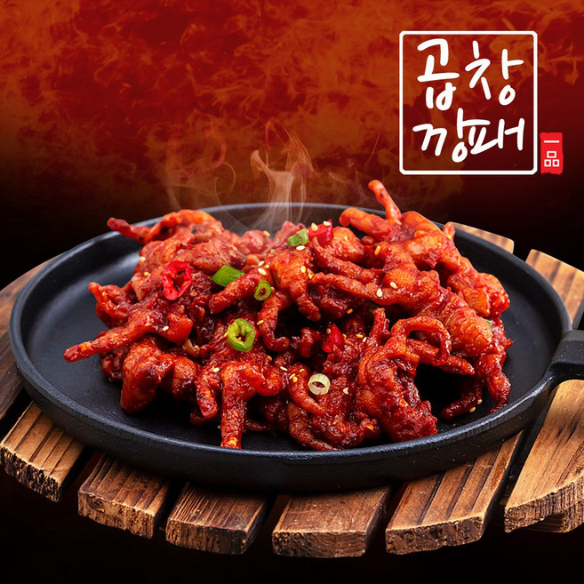 곱창깡패 숯불직화무뼈닭발/국물닭발 Me친넘 직접양념 간편 캠핑 밀키트 미친놈닭발, 01_숯불직화무뼈닭발, 1개