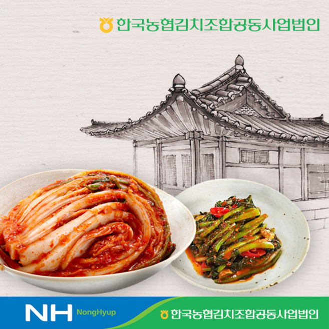 한국농협김치 청산 포기김치3kg+열무김치2kg, 5kg, 1세트