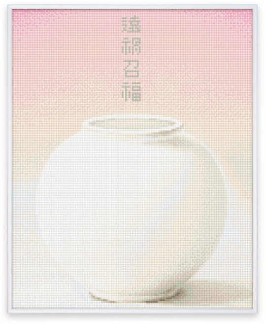 블링블링 보석십자수 슬림액자패키지 50x40cm (AB+원형), 1세트, BL5040-018 (달항아리1)