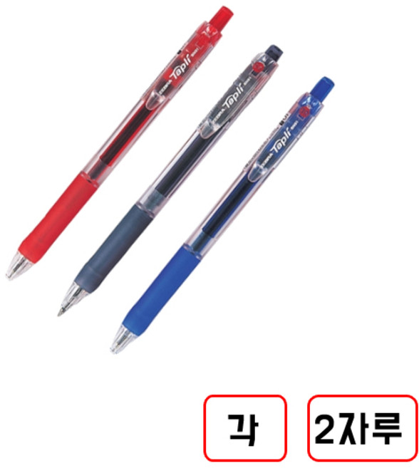 제브라)타프리클립 볼펜, 1세트, (0.5mm/흑색+청색+적색)각 2자루씩 총6자루