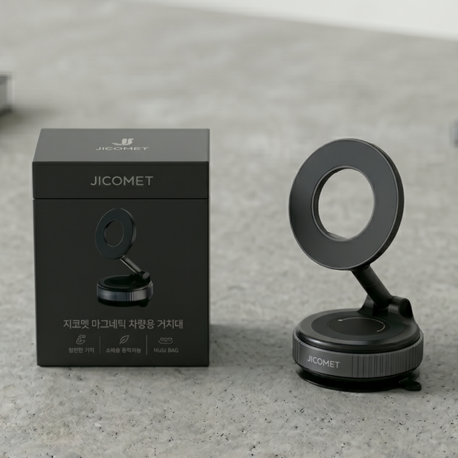 지코멧 진공흡착 핸드폰 거치대 휴대용 휴대폰거치대 마그네틱 그립톡, 블랙, 1개
