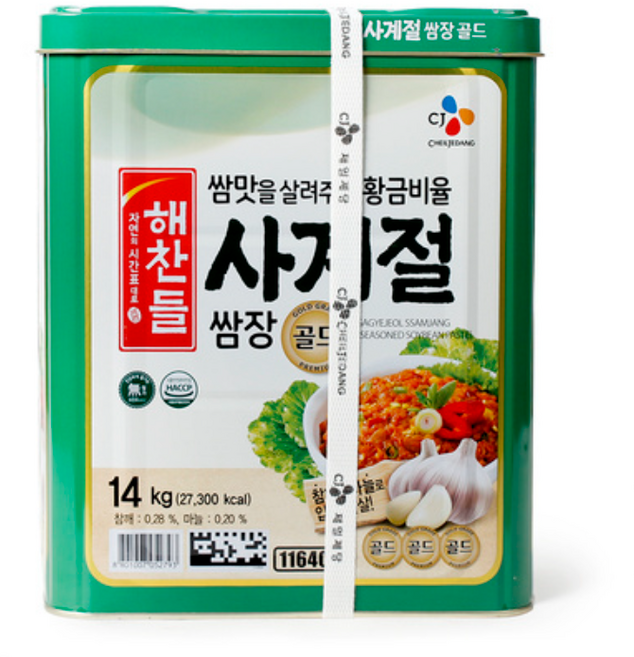 해찬들 사계절쌈장골드, 14kg, 20개