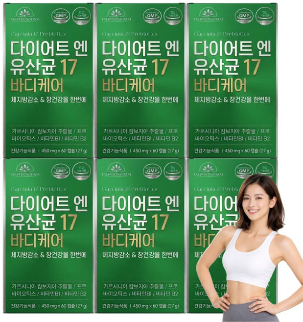 비에날씬 bnr17 + 다이어트 유산균 세트 식약청인증 보조제 체지방 감소 가세리 유산균, 6박스, 60정