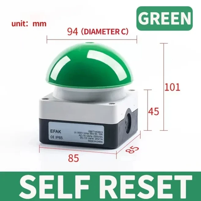 발라켓 스위치 구형 버섯 머리 비상 정지 단추 자체 잠금 재설정 IP65 방수 1/5/20 개, 02 1 PCS, 04 1NO1NC, 02 Green Self-Reset