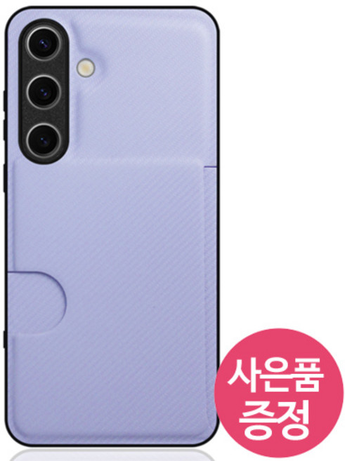 삐니끄니 갤럭시A24(LTE) / SM-A245 / N NC - 00074 BC PU가죽 카드 1장 수납 따뜻하고 맑은 파스텔 색감 범퍼 휴대폰 케이스 + 깜짝사은품