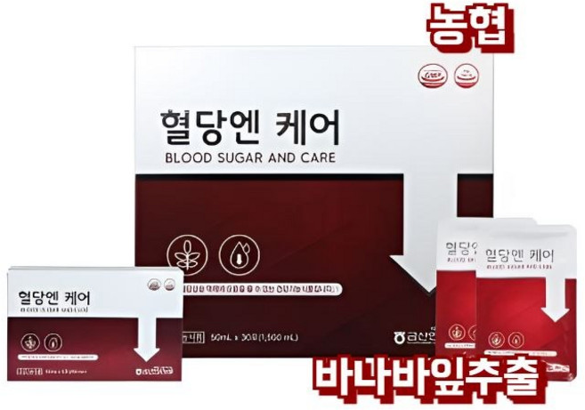[금산인삼농협] 혈당엔케어 한달분 혈당엔 혈당케어 유산군 바나바혈당 바나바잎추출물, 30개, 50ml