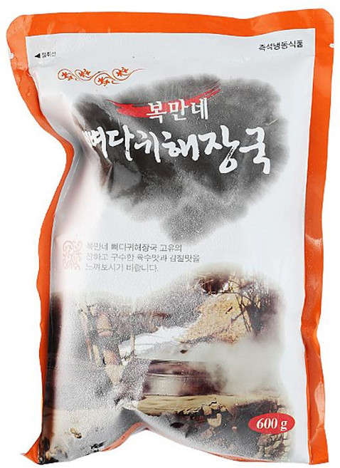 뼈다귀해장국600g/복만네-, 600g, 12개