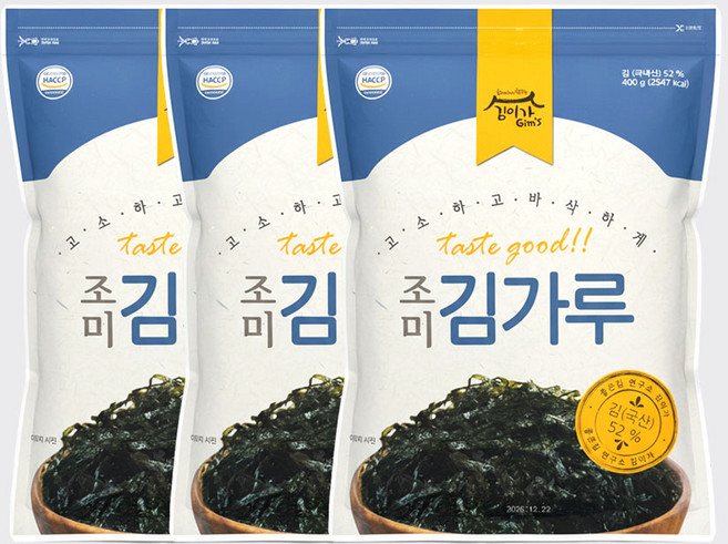 김이가 바삭하고 고소한 김가루 400g 볶음 조미김 가루 주먹밥 떡국 고명, 3개
