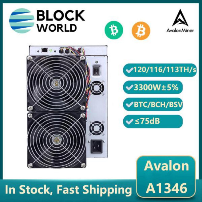 채굴기 레이븐 비트코인채굴기 가정용 가상화폐 그래픽카드 비트코인 이더리움, New A1346 120T