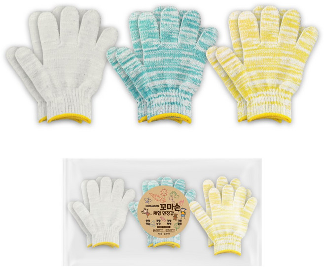 장갑이네 국내생산 꼬마손 어린이 면장갑 키즈 작업장갑 체험학습 텃밭 가드닝 갯벌 체험 장갑, 1개, S 3종세트