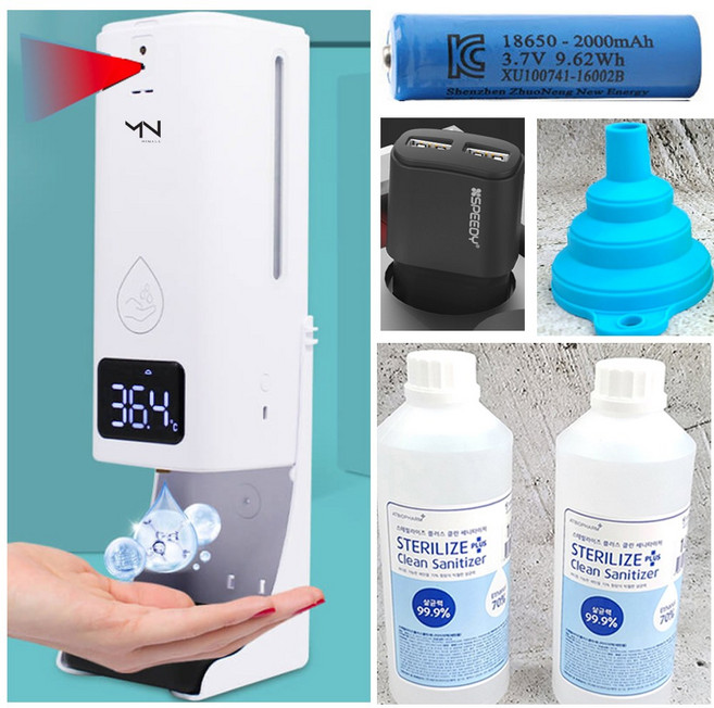 미놀 듀얼측정 영하사용 k9pro 프리미엄 손소독 발열체크기 비대면 비접촉 자동온도측정기, 프리미엄 소독제1리터2통