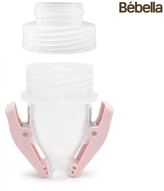 베벨라 유축클립 스펙트라 시밀레 메델라 유축기 깔대기 호환, 1개, 일반 와이드겸용 유축클립