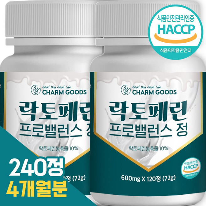 고함량 락토페린 프리미엄 정, 4개월분, 2개, 120정