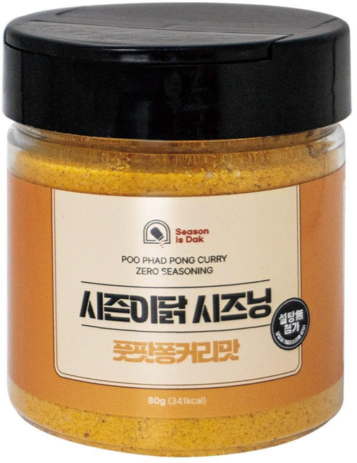 시즌이닭 저칼로리 뿌링클 무설탕 제로 뿌링클 다이어트 시즈닝 풋팟퐁커리맛, 1개, 80g