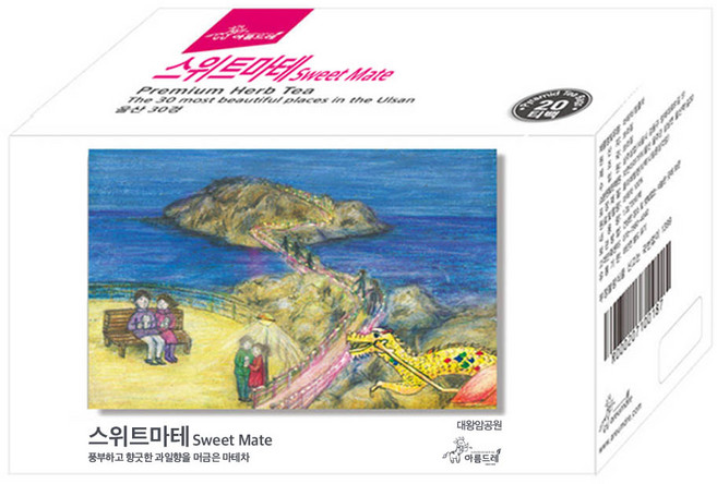 울산30경 삼각티백 허브차 20티백, 울산30경 스위트마테차, 20개입, 1.5g, 1개