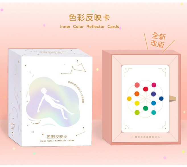 色彩反映卡 2024新版 68張牌卡 特殊色卡 指導手冊 精裝外盒 蕭郁書 Hsiao Yu Shu
