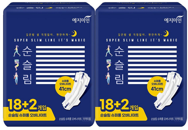 예지미인 순슬림 오버나이트 생리대 날개형, 슈퍼롱, 20개입, 2개