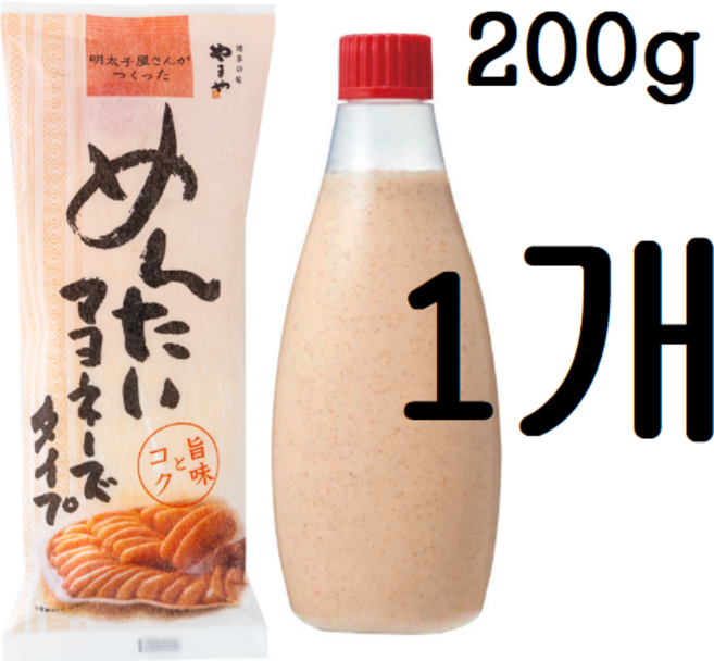 야마야 명란 마요네즈, 200g, 1개
