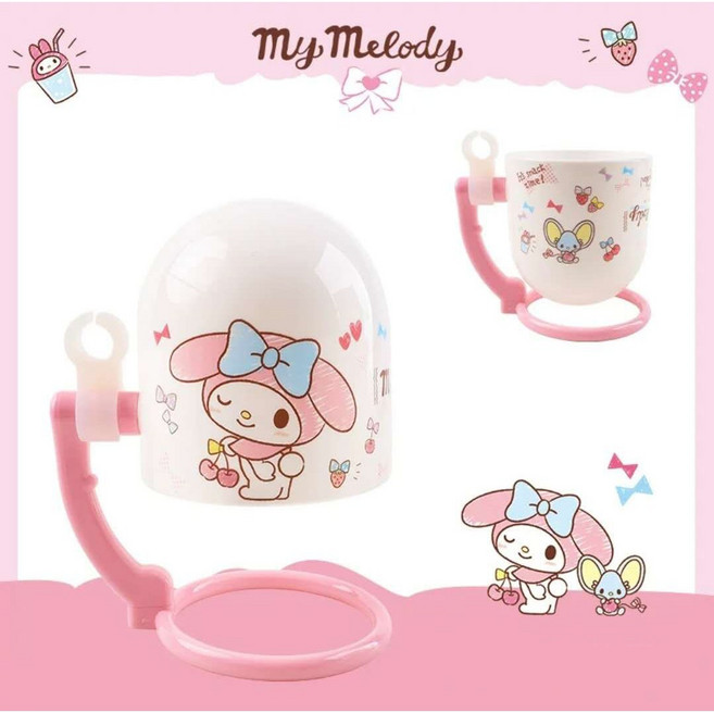 산리오 캐릭터 거꾸로 양치컵 360도 회전컵 물빠짐 칫솔꽂이, 마이멜로디