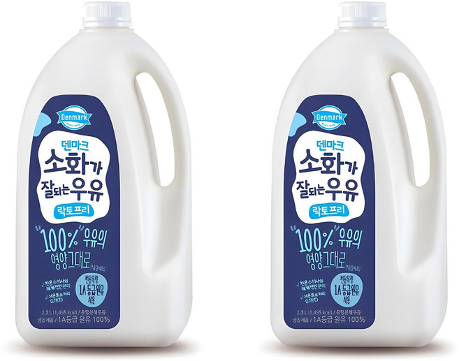 동원 덴마크 소화가 잘 되는 우유2.3L, 2개, 2.3L