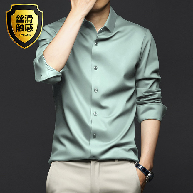 남성 링클프리 정장 패션 비즈니스 프리미엄 셔츠 SH1578