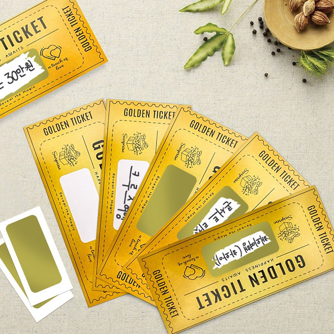 (5장)어버이날 골든 티켓 긁어보는 스크래치 행운 복권카드 - 소원 선물 이벤트 추첨 랜덤페이퍼, 1팩, 골드