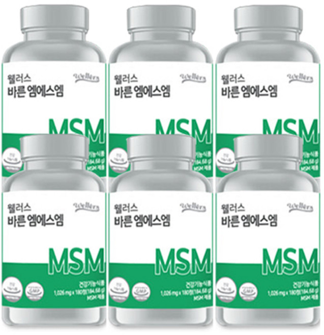 첨가물없는 순수 MSM 디메틸설폰 엠에스엠 관절 연골 건강, 6개, 180정