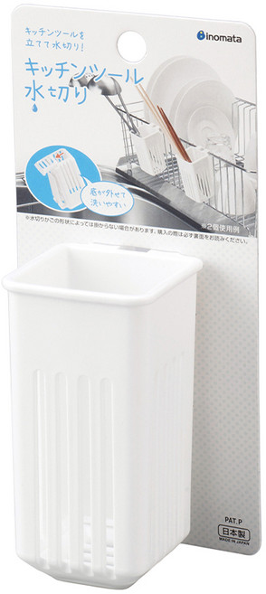 Inomata 瀝水架 日本製小物收納架, 白色, 1個