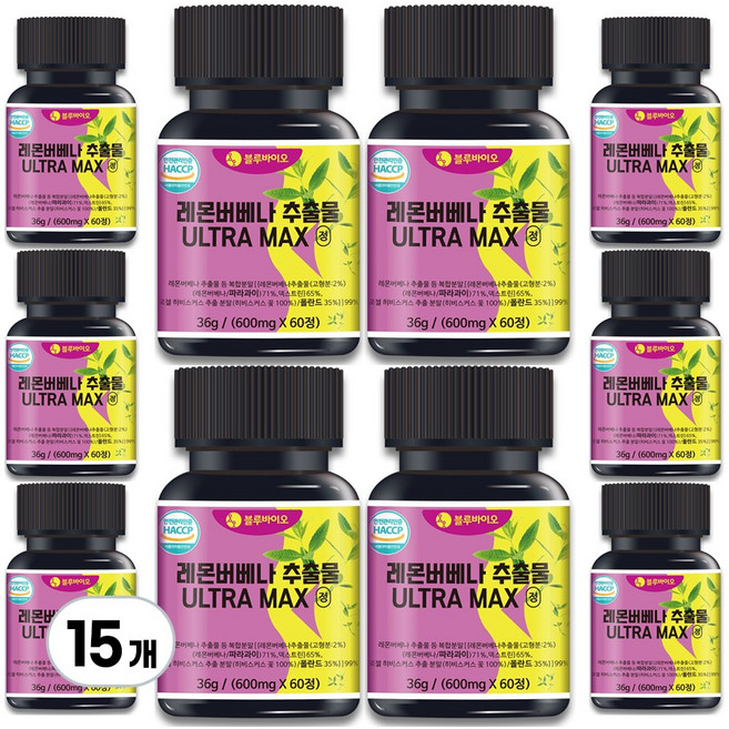 레몬버베나 추출물 복합분말 99% 600mg ULTRA MAX 식약처인증HACCP, 15개, 60정