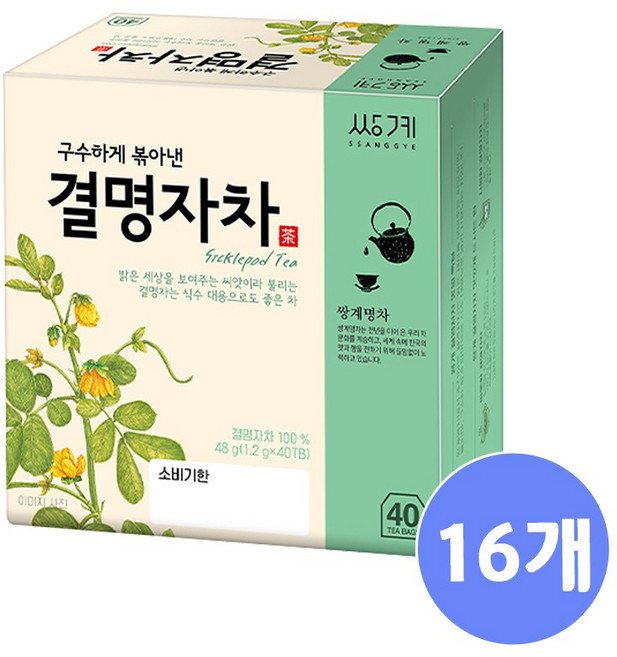 쌍계명차 결명자차, 40개입, 16개