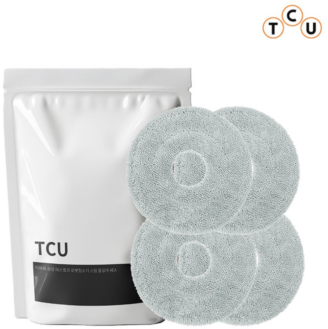 [호환]티씨유 삼성 비스포크 AI 스팀 로봇청소기 다회용포 물걸레 4개입 VR7MD9, 4개