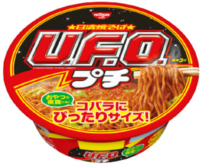 닛신 UFO 야키소바 미니 63g 3개 묶음