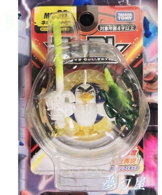 TAKARA TOMY 寶可夢 精靈球 PC14618 系列, 1個