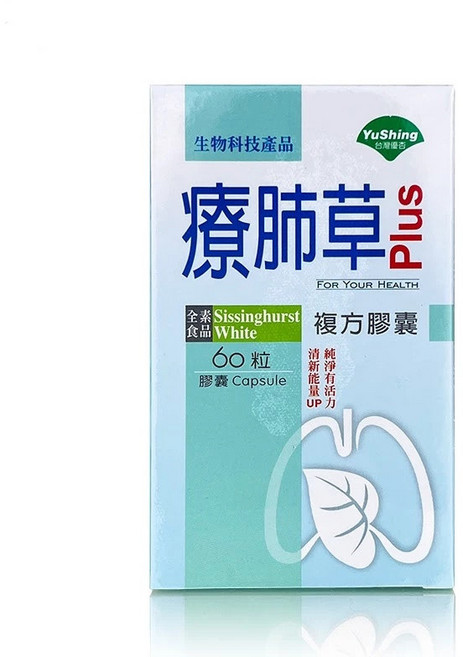 優杏 療肺草Plus複方膠囊, 1個, 60份