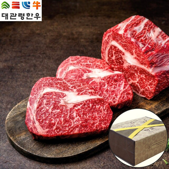 명절선물세트 대관령 한우 1등급 알뜰 설 선물세트 800g 4종, 3호, 1개