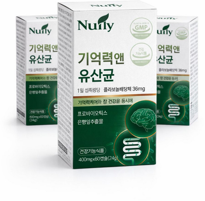 15박스구매시 여에스더 장뇌유산균 nk4146 증정 / 장 뇌 기억력유산균 식약청인증, 3개, 60정