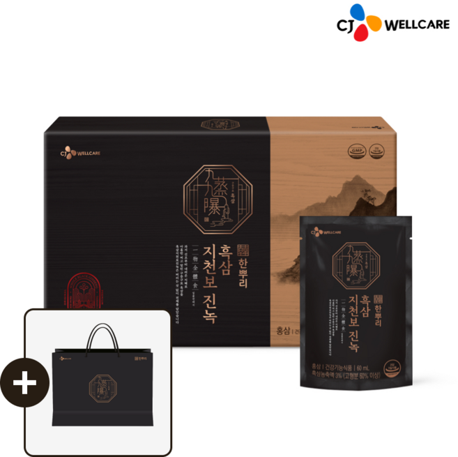 CJ 한뿌리 흑삼지천보 진녹 60ml x 30포, 1박스, 1.8L