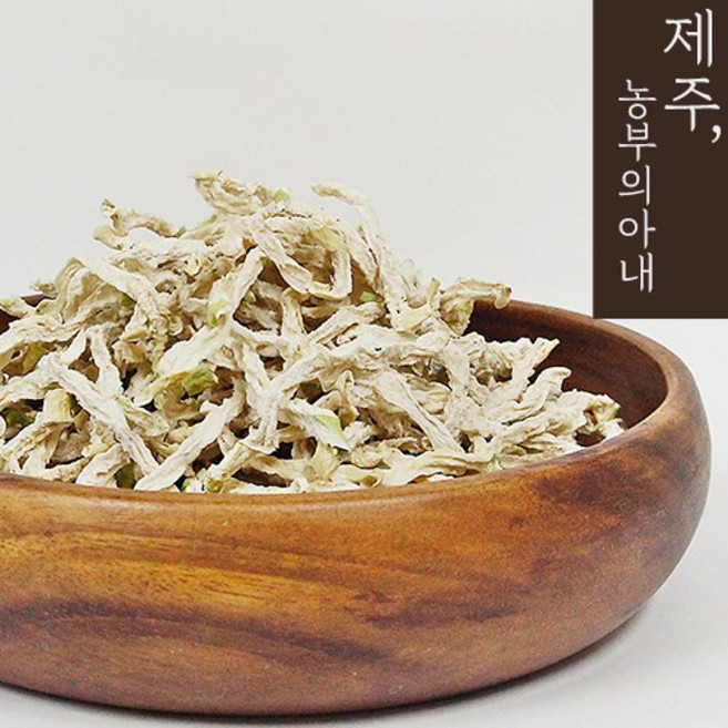 [제주 농부의아내] 제주월동무 햇무말랭이 2kg