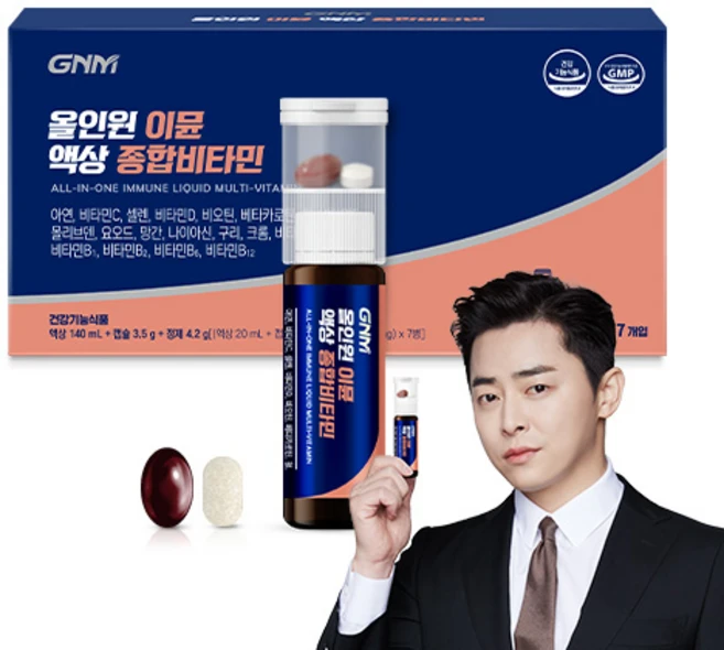 자연의품격 올인원 이뮨 액상 종합비타민, 7회분, 1개 - 쿠팡