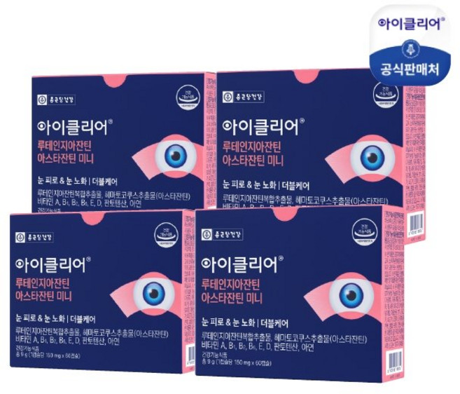 [쇼핑엔티] 종근당건강 루테인지아잔틴 아스타잔틴 8개월분, 60정
