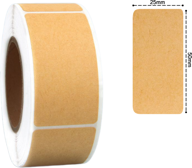 크라프트지 사각 라벨 네임 스티커, 1세트, S1065 260매입 5cm