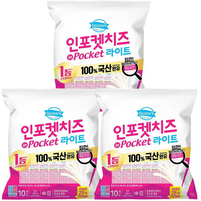 동원 덴마크 인포켓 스트링 치즈 라이트, 20g, 30개