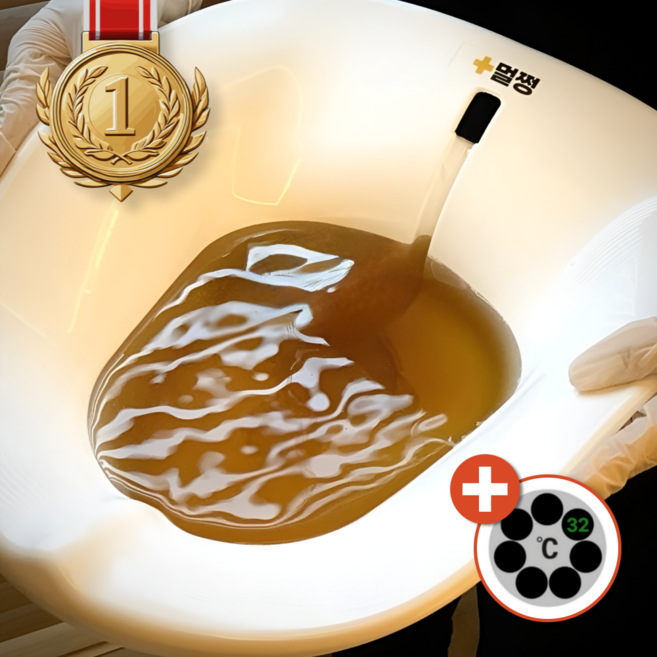 멀쩡 최고등급 국민 가정용 좌욕기 치질 임산부 좌욕 대야, 1