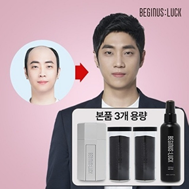 비기너스럭 [싱글]흑채의 달인 볼륨 커버 똑똑 흑채 패키지(바디 1개+카트리지 3개+픽서 1개), 1세트, 다크브라운