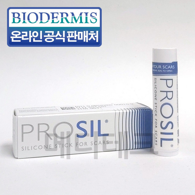 프로실 4.25g 흉터관리스틱, 1개, prosil 4.25g