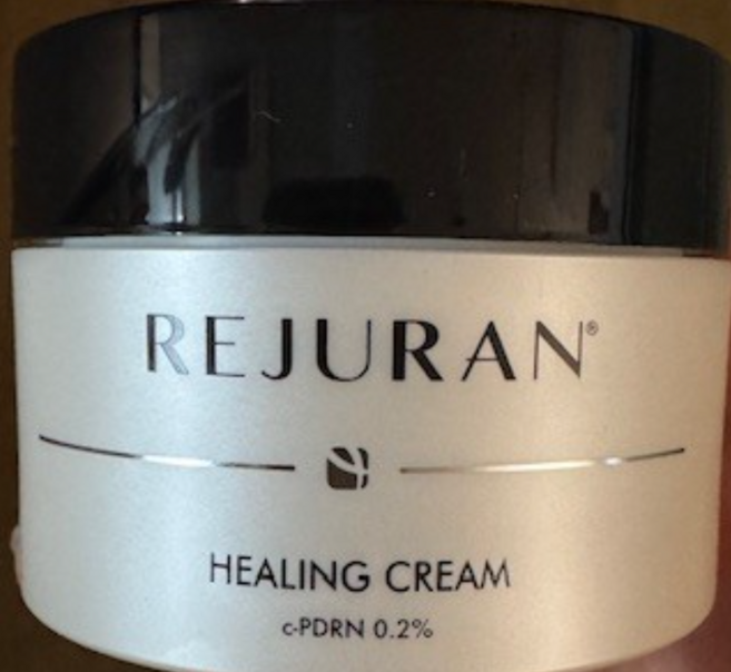 리쥬란 힐링 크림 피부탄력 윤기부여 영양공급 주름케어 안티에이징 저자극 부드러운 발림, 1개, 50ml