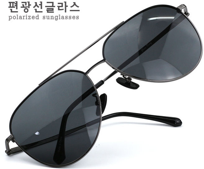 레트로 오버사이즈 편광선글라스 메탈선글라스 남자선글라스 SUNBRO1324