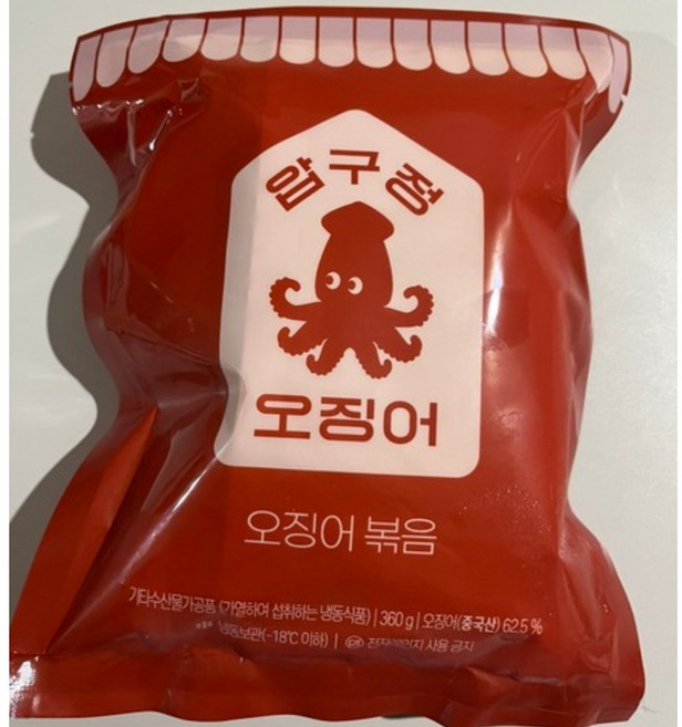 (아이스팩 )압구정 오징어볶음, 2개