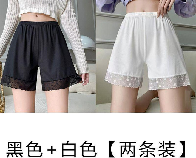 冰絲安全褲 女 夏季蕾絲邊防走光透氣打底褲